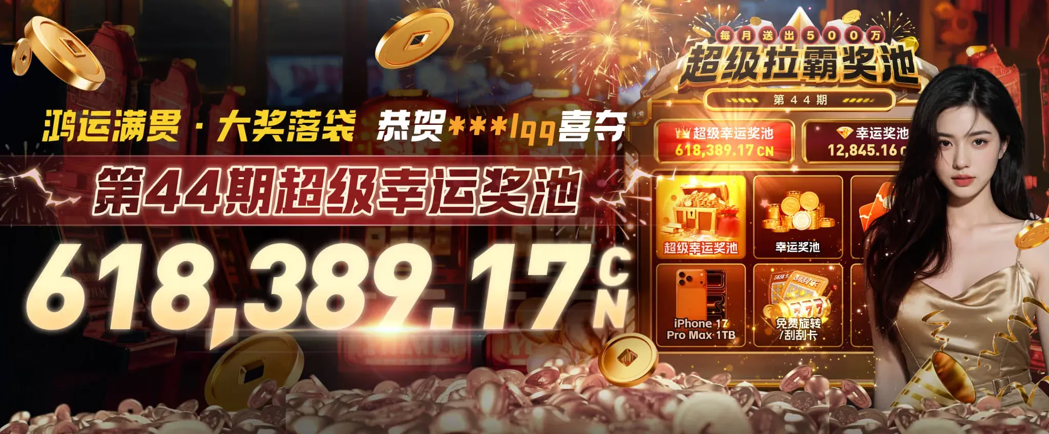 赛事竞技与电竞文化视觉